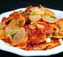 Spicy Chopped Chili Potato Slices