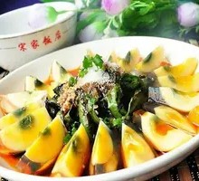 Green Pepper and Century Egg