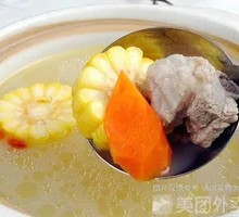 Corn and Pork Rib Soup