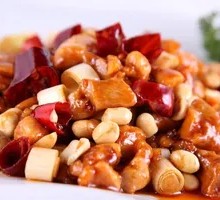 Kung Pao Chicken