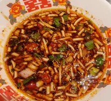 Water-seasoned Houttuynia Herb