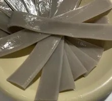 Sichuan Taro Noodles