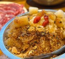 Brown Sugar Ice Tangyuan