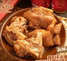 Premium Duck Intestines