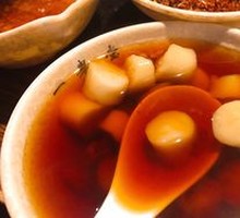 Red Sugar Fermented Rice Balls