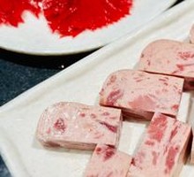 Special Luncheon Meat