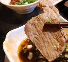 Special Old Meat Slices