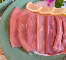 Bawang Pork Kidney Slices