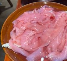 Fresh Duck Intestines