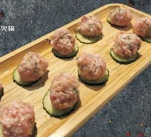 Cilantro Meatballs