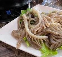 Homemade Braised Tripe