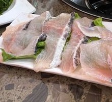 Wu Fish Slices