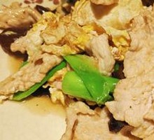 Wood Ear Mushroom and Pork Slices