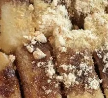 Brown Sugar Glutinous Rice Cake