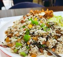 Spicy Stir-Fried Rice