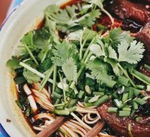 Original Soup Beef and Ox Tendon Mix