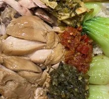 Chopped Chili Chicken Rice Bowl