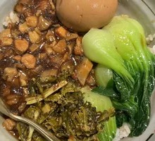 Sichuan-style Braised Pork Rice