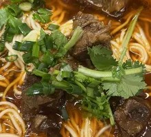 Original Soup Beef Noodles