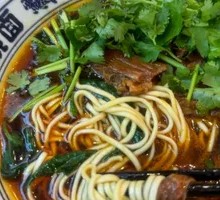 Beef Noodle Soup
