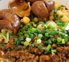 Stewed Intestine Noodles