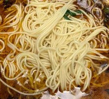 Authentic Chongqing Noodles