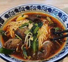 Original Soup Beef Tendon Noodles