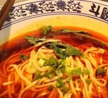 Signature Original Soup Noodles