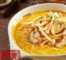 Warming Chicken Noodle Soup