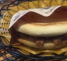 Lazhi Meat-filled Flatbread