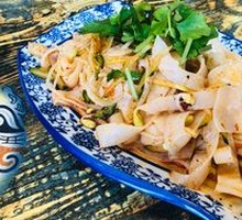 Shaanxi Cold Noodles