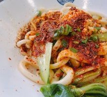 Xinjiang Beef Noodles