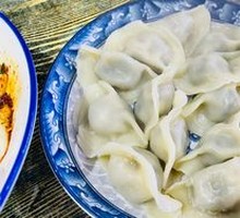Handmade Dumplings