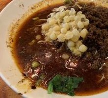 Pea and Meat Sauce Noodles