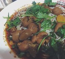 Braised Pork Intestines