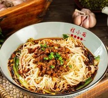 Signature Handmade Zhajiang Noodles