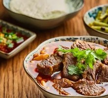 Braised Pork Rice Bowl
