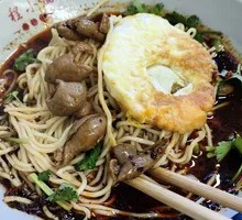 Stewed Intestine Noodles