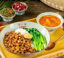 Homemade Braised Pork Rice