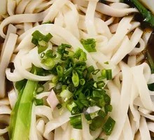 Vegetarian Rice Noodles