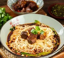 Beef Noodles