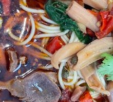 Premium Chicken Offal Noodles