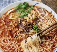 Chongqing Noodles