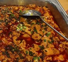 Braised Tofu
