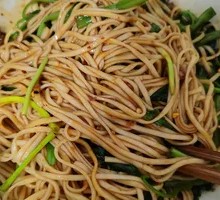 Dry Tossed Noodles