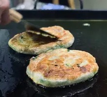 Scallion Oil Meat Cake