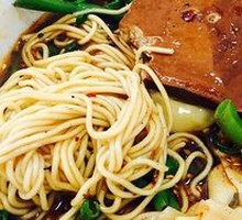 Chongqing Noodles