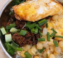 Spicy Broad Noodles with Pea Paste