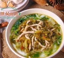 Sour Cabbage and Pork Noodles