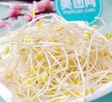 Mung Bean Sprouts